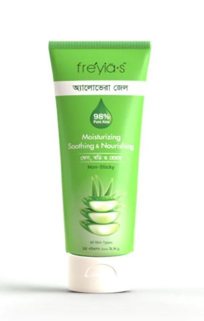 Freyias Aloe Vera Gel 200 ml