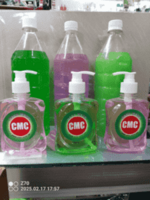 CMC Hand Wash