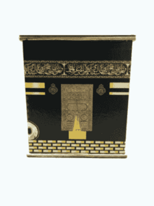 Hajj bank 